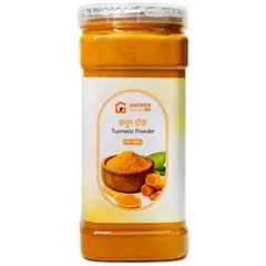 Ghorer Bazar Holud Gura 500 gm - A000020 - Rokomari